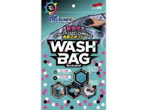 \tg99(SOFT99) ALAUNEN EHbVobO 02906 C-164