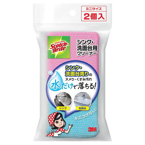 3M XRb`EuCg VNEʑpN[i[