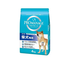 プロマネージ (PROMANAGE) 犬種別シリーズ 成犬用 柴犬専用 4kg KPM73