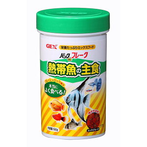 WFbNX pbNDEt[N Mы̎H