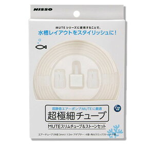 jb\[ MUTE X`[u&Xg[Zbg