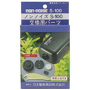 j`hE@mmCYp[ciS-100pj