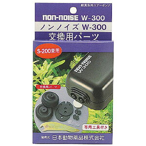 j`hE@mmCYp[ciS-200,W-300 pj