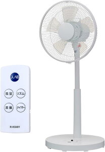 yAEgbg/݌ɌzATvCX rO@ YK-D3403GFR(zCg) DC[^[ Rt 5H É ȃGl  Y Ha30cm tR ؃^C}[ ^C}
