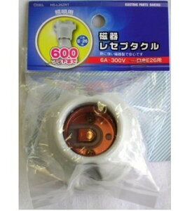 [I[d@/OHM]탌Zv^N E26HS-L26ZRT 04-4245