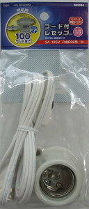 [I[d@/OHM]R[htZbv XCb`t E26 HS-L2615SZR/W 04-5204