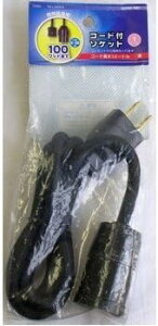 [I[d@/OHM]R[ht\Pbg RZg E26 HS-L26SP/K 04-6254