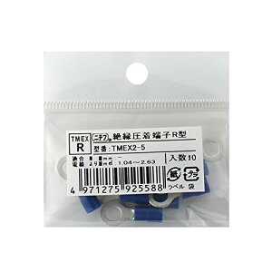 [I[d@/OHM]≏ TMEX2-5 10 TMEX2-5 10
