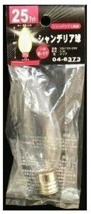 [I[d@/OHM]VfA E17 25W NALB-C2725-C