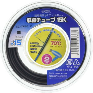 [I[d@/OHM]k`[u15 2M DZ-TR150/K