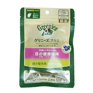 yZOOzOj[Y vX ڂ̌Nێ u[x[ p ^p ̏d2`7kg 6{