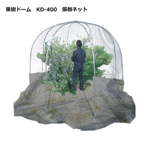 hH ʎh[ KD-400 փlbg