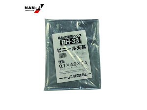 hH ړ؉nEX ւV-g Vrj- BH-33