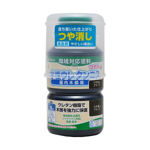 和信ペイント 水性ウレタンニス つや消し 130mlブラック 130ml