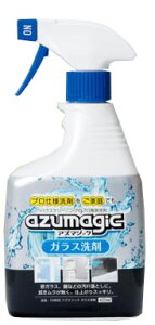 AY} AY}WbN KX CH856 400ml