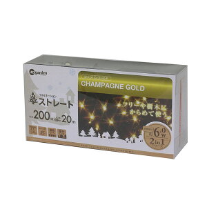 y^JV[zLEDC~l[V Xg[g200 C LIT-ST200C