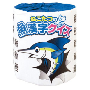 yP[X̔F50zѐ@gCbgy[p[@˂̋NCY@114mm×30m_u