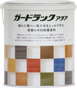 aMyCg K[hbNANA@1D4kgI[N