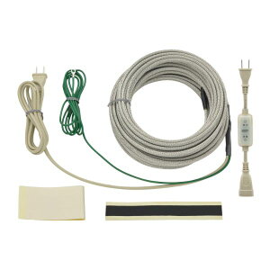 【カクダイ/GAONA/ガオナ】これカモ 凍結防止ヒーター 15m サーモスタットつき (水道管の凍結防止 金属管・樹脂管兼用) GA-KE019