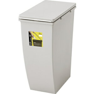 【メーカー直送】東谷 スリムコンテナ 20L ゴミ箱 グレー LFS-846GY