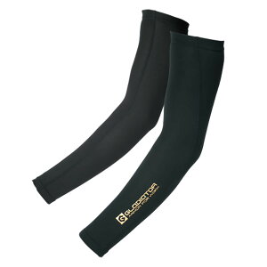 R[RXM OfBG[^[ hCp[T|[gA[Jo[ G-926 ubNLL