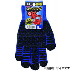 �����Y�� �X�g�����O�z����� ��� 781 �l�C�r�[L