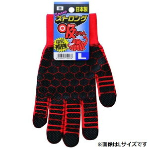 �����Y�� �X�g�����O�z����� ��� 781 ���b�hM