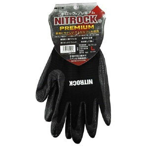 R[RXM jgbN v~A w N-3550 ubNM