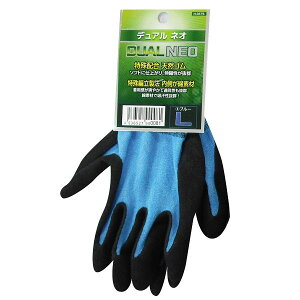 R[RXM fA NEO  N-3575 u[M