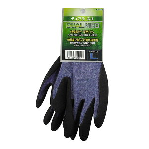 R[RXM fA NEO  N-3575 p[vLL