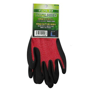 コーコス信岡 デュアル NEO 手袋 N-3575 レッドLL