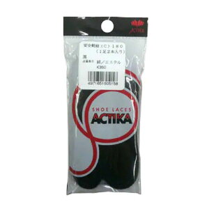 ،Y SCRC ubN180cm