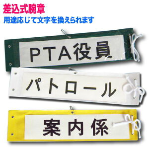 (��)�~�Y�P�C �������r�� �O���[�� 5914507