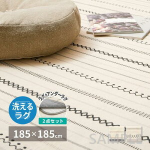 �y���[�J�[�����z���� �y�A���_�[���O�Z�b�g�z�C���h�ȃ��O �e�B�b�N ��185×185cm BL�u���[