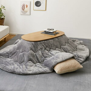 【メーカー直送】萩原 コタツ布団 メレンゲタッチ 約170×210cm 楕円形 GY(グレー)