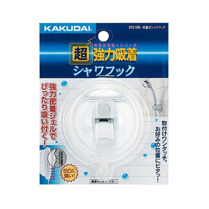 yJN_C(KAKUDAI)zzՎV[tbN 353-586