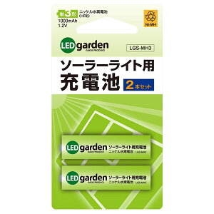 ^JV[ \[[Cgp[dr2{ZbgiP3`j LGS-MH4