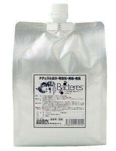 JX ybgpL oNeX l 1000ml