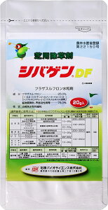 石原バイオサイエンス 除草剤 シバゲンDF水和剤20g