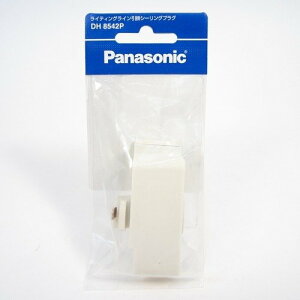 Panasonic�i�p�i�\�j�b�N�j ���C�e�C���O���C�� ���|�V-�����O DH8542P