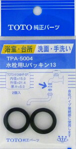 iTOTOjpbL TPA-5004