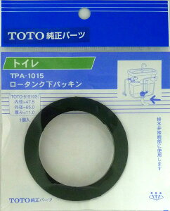[TOTO] pbL TPA-1015