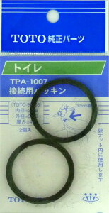 iTOTOjpbL TPA[1007