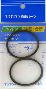 [TOTO] pbL TPA-4002