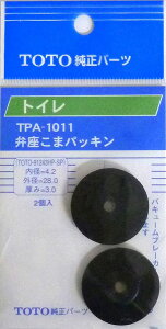 iTOTOjpbL TPA-1011