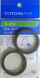 iTOTOjpbL TPA-1017