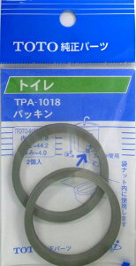 iTOTOjpbL TPA-1018