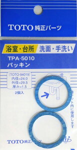 [TOTO] pbL TPA-5010