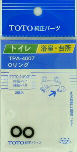 [TOTO] OO TPA-4007