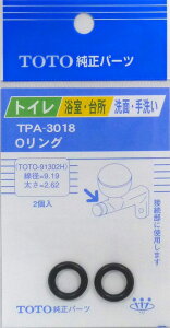 [TOTO] OO TPA-3018